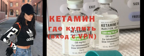 кокс Дмитриев