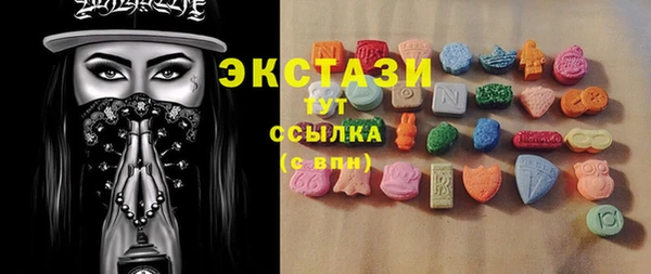 кокаин перу Дмитров