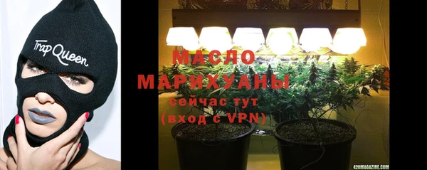 кокс Дмитриев