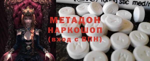прущая мука Дмитровск
