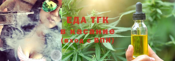кокаин перу Дмитров