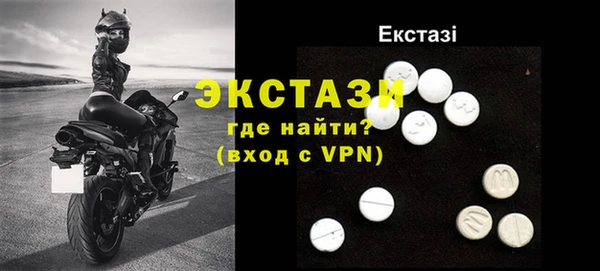 кокаин перу Дмитров