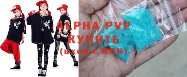 прущая мука Дмитровск