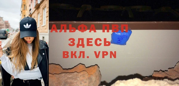 прущая мука Дмитровск