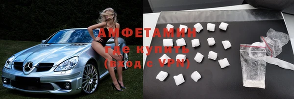 кокаин перу Дмитров