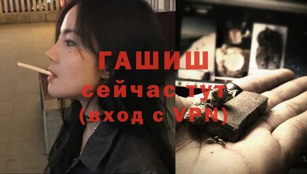 прущая мука Дмитровск