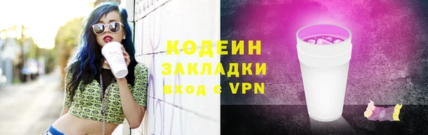кокс Дмитриев
