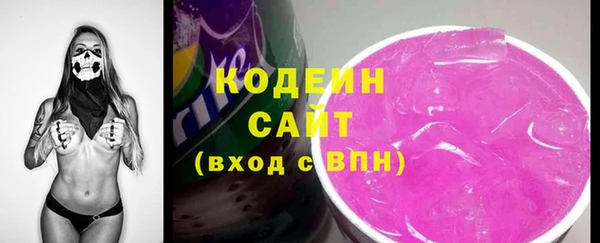 кокаин перу Дмитров