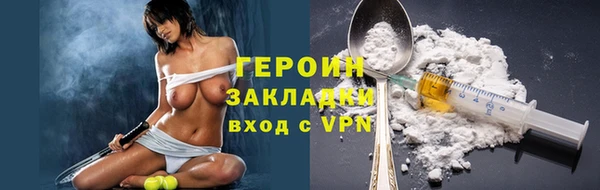 кокс Дмитриев