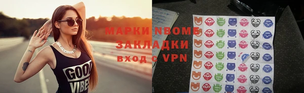 прущая мука Дмитровск