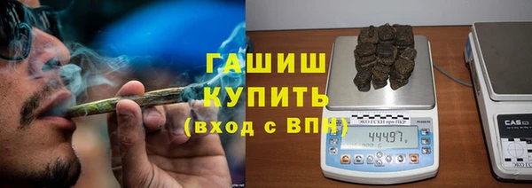 прущая мука Дмитровск