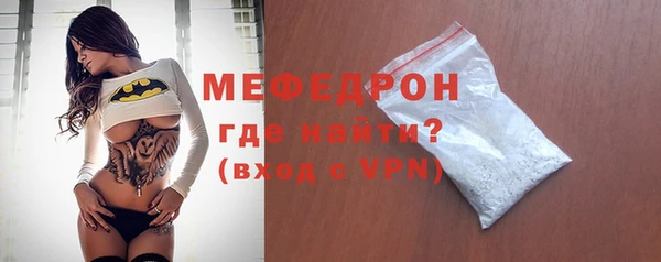 кокаин перу Дмитров