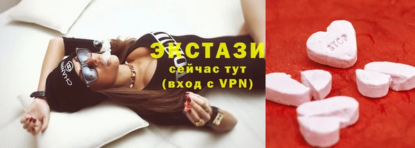 кокс Дмитриев