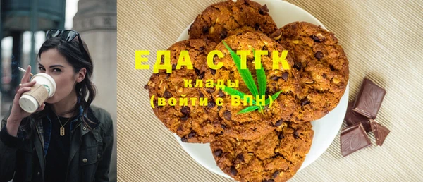 кокаин перу Дмитров