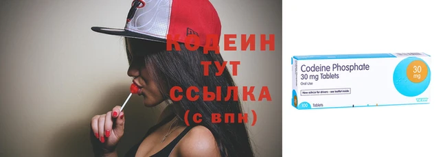 кокаин перу Дмитров