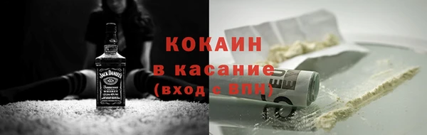 кокс Дмитриев