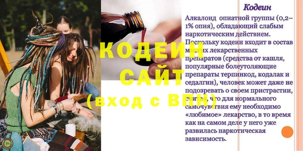 кокс Дмитриев