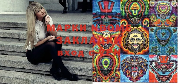 кокс Дмитриев