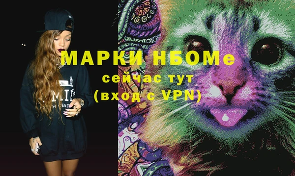 кокаин перу Дмитров