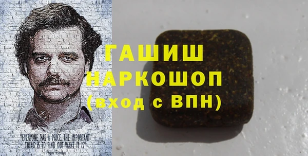 прущая мука Дмитровск
