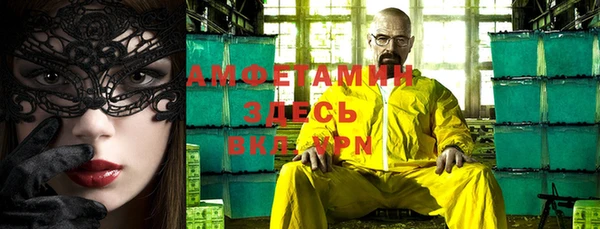 прущая мука Дмитровск