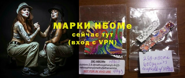 прущая мука Дмитровск