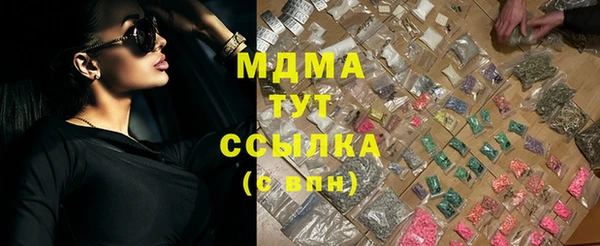 кокс Дмитриев