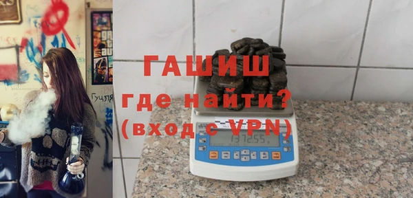 прущая мука Дмитровск