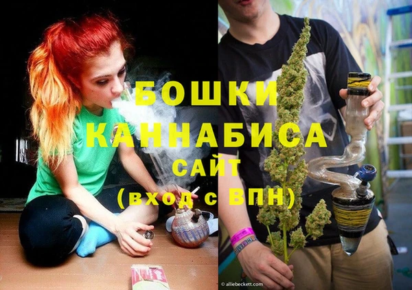 кокаин перу Дмитров