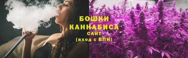 кокаин перу Дмитров