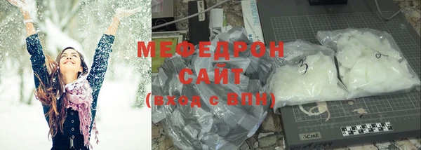 кокаин перу Дмитров