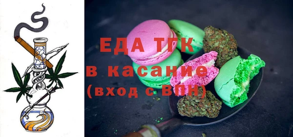 кокаин перу Дмитров