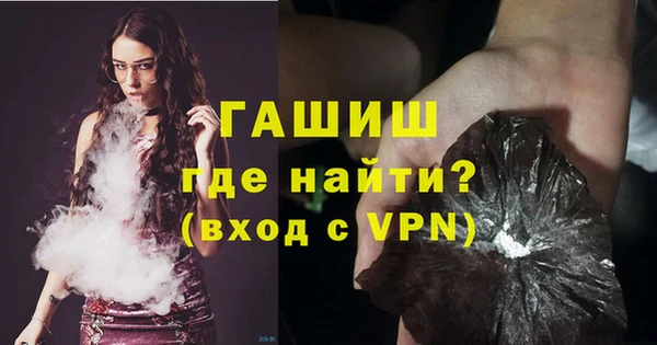 кокаин перу Дмитров