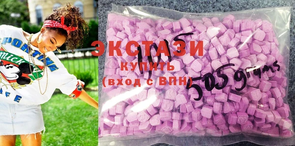 кокс Дмитриев
